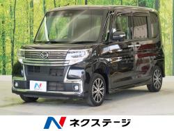 タント カスタムX トップエディションSAⅢの中古車画像