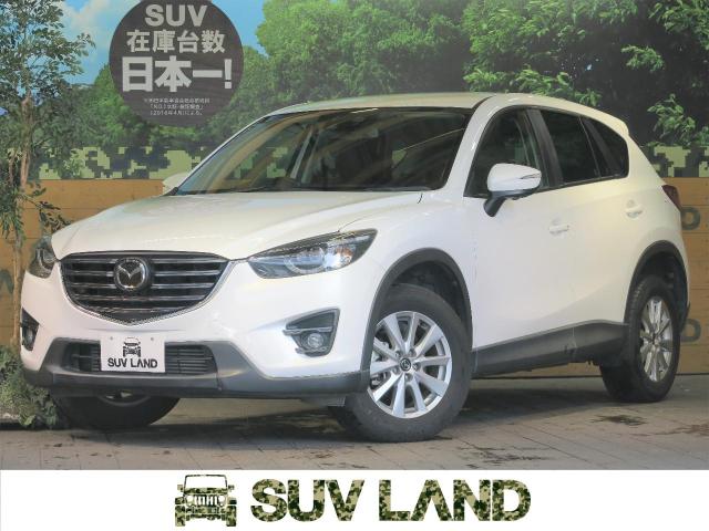 マツダ ｃｘ ５ ｘｄ プロアクティブ 6 4万km 福岡県 865 の中古車詳細 福岡県のｓｕｖ ｌａｎｄ 福岡 新車 中古車の ネクステージ