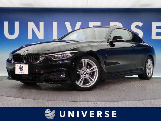 ｂｍｗ ４シリーズ ４２０ｉクーペ ｍスポーツ 2万km 愛知県 287 の中古車詳細 愛知県のユニバース 名古屋 新車 中古車の ネクステージ