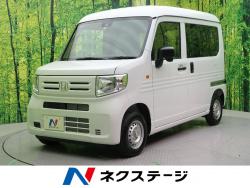 N-VAN G・ホンダセンシングの中古車画像
