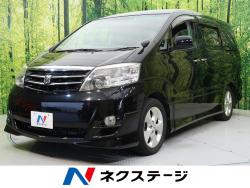 アルファードV AS プラチナセレクションⅡの中古車画像