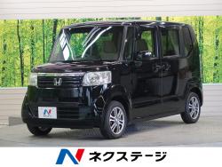 N-BOX G・Lパッケージの中古車画像