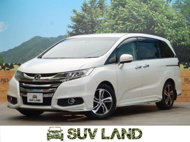 ホンダ オデッセイ アブソルート 5 2万km 鹿児島県 599 の中古車詳細 鹿児島県のｓｕｖ ｌａｎｄ 鹿児島 ｓｕｖ ｌａｎｄ