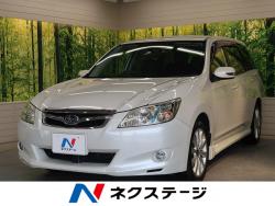 エクシーガ 2.0i-Sの中古車画像