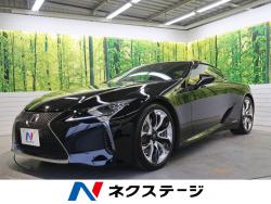 LC LC500h Sパッケージの中古車画像