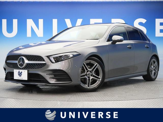 メルセデス ベンツ ａクラス ａ２００ｄ 0 9万km 大阪府 066 の中古車詳細 大阪府のユニバース 堺 新車 中古車の ネクステージ