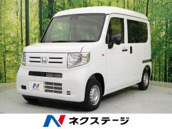 N-VAN G・ホンダセンシングの中古車画像