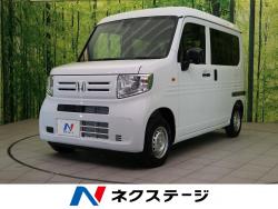 N-VAN G・ホンダセンシングの中古車画像