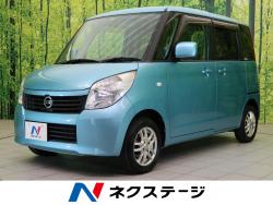 ルークス Eの中古車画像
