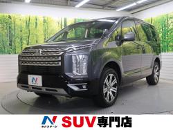 デリカD:5 G パワーパッケージの中古車画像