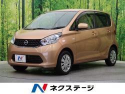 デイズ Jの中古車画像
