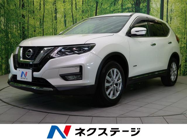 日産 エクストレイル ２０Ｘｉ ハイブリッド 2.6万Km (岐阜県)[870]の中古車詳細