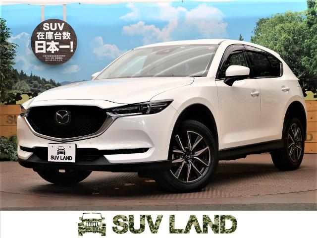 マツダ ｃｘ ５ ｘｄ ｌパッケージ 1万km 大阪府 386 の中古車詳細