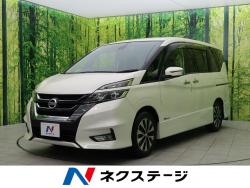セレナ ハイウェイスター プロパイロットエディションの中古車画像
