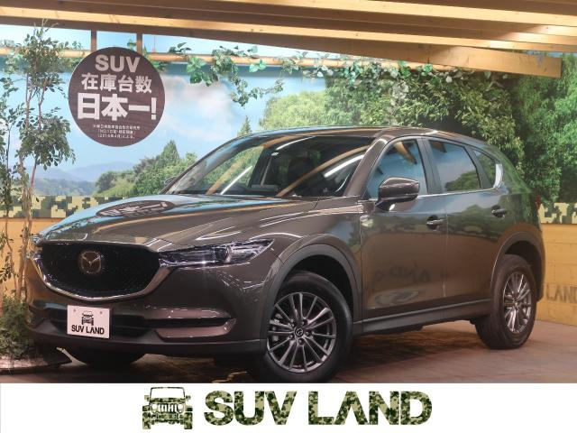 マツダ ｃｘ ５ ｘｄ 0 5万km 東京都 561 の中古車詳細 東京都のsuv Land 横浜町田 新車 中古車の ネクステージ