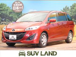 マツダ プレマシー シルバー 横の中古車一覧 新車 中古車の ネクステージ