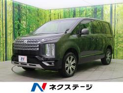 デリカD:5 G パワーパッケージの中古車画像