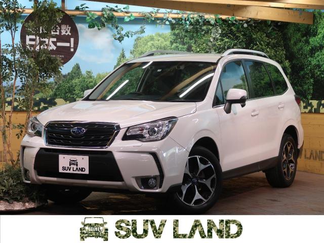 スバル フォレスター ｓ リミテッド 3 3万km 東京都 263 の中古車詳細 東京都のsuv Land 横浜町田 新車 中古車の ネクステージ