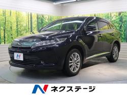 ハリアー プログレスの中古車画像