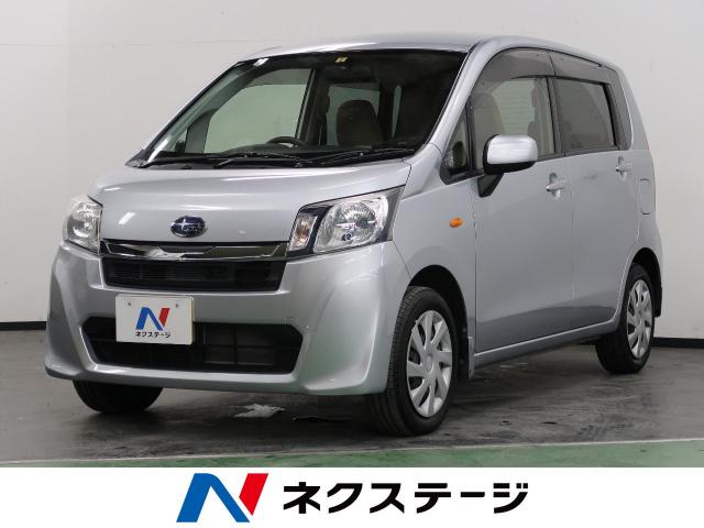 スバル ステラ Ｌ 3万Km (宮城県)[179]の中古車詳細