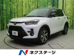 ライズ Zの中古車画像