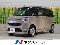 ムーヴキャンバス Gメイクアップ SAⅡの中古車画像
