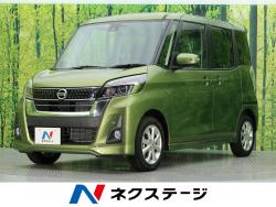 デイズルークス ハイウェイスター Xの中古車画像