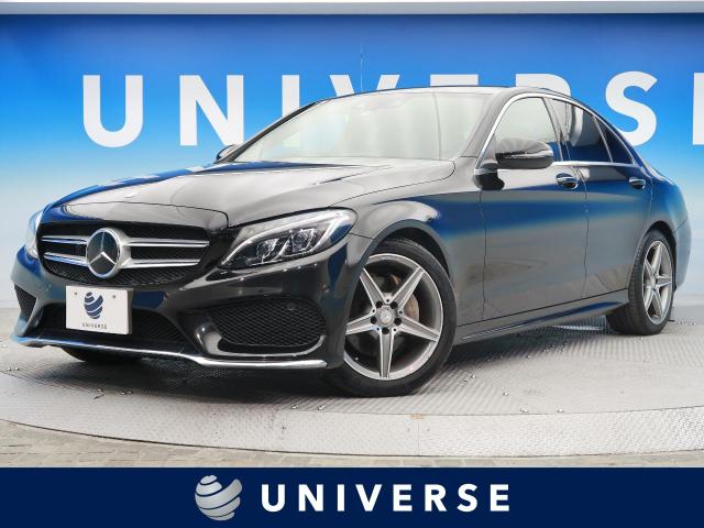 メルセデス ベンツ ｃクラス ｃ１８０アバンギャルド ａｍｇライン 2 4万km 大阪府 043 の中古車詳細 大阪府のユニバース 堺 新車 中古 車の ネクステージ