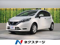 ノート Xの中古車画像