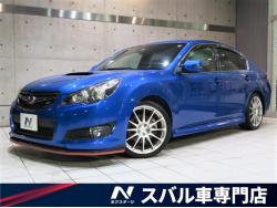 レガシィB4 2.5GT tSの中古車画像