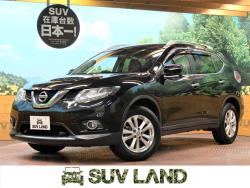 エクストレイル 20X エマージェンシーブレーキパッケージの中古車画像