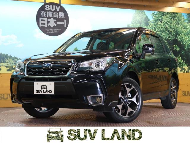 スバル フォレスター ｓ リミテッド 3 1万km 兵庫県 778 の中古車詳細 兵庫県のｓｕｖ ｌａｎｄ 神戸 Suv Land