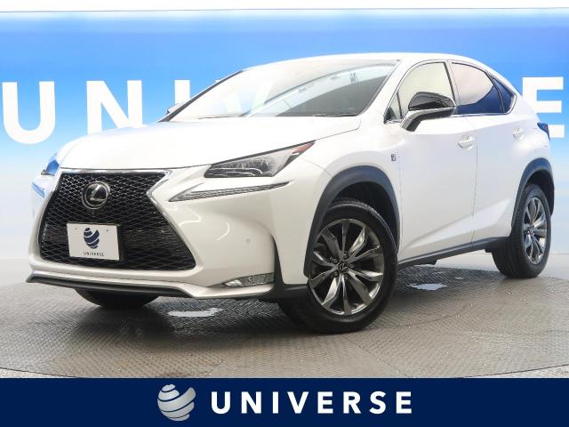 レクサス ｎｘ ｎｘ２００ｔ ｆスポーツ 3 2万km 北海道 744 の中古車詳細 北海道のユニバース 札幌 Suv Land