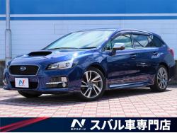 レヴォーグ 1.6GT-Sアイサイトの中古車画像