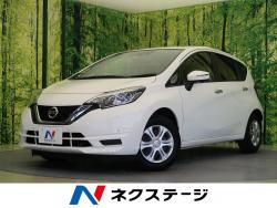 ノート X DIG-Sの中古車画像