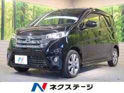 デイズ ハイウェイスター Gの中古車画像