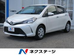 ヴィッツ 1.3F スマートスタイルの中古車画像