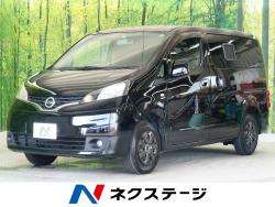 NV200バネットワゴン 16X-2Rの中古車画像