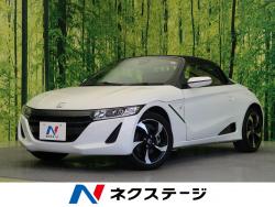 S660 αの中古車画像