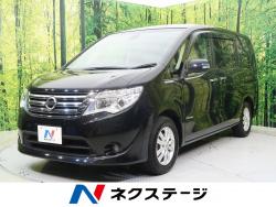 セレナ 20G S-ハイブリッドの中古車画像