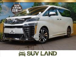 ヴェルファイア 2.5Z Gエディションの中古車画像