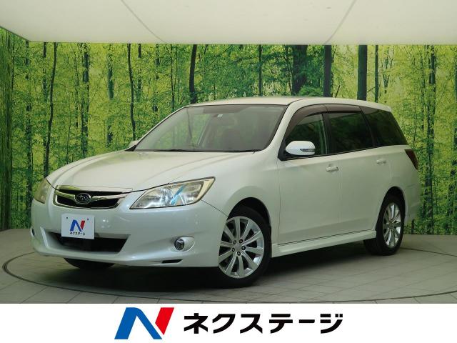 スバル エクシーガ ２ ０ｉ ｓ 6 8万km 静岡県 213 の中古車詳細 静岡県の富士店 新車 中古車の ネクステージ