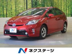 プリウス Sの中古車画像