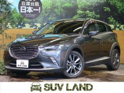 マツダ ｃｘ ３ グレー カーナビの中古車一覧 新車 中古車の ネクステージ