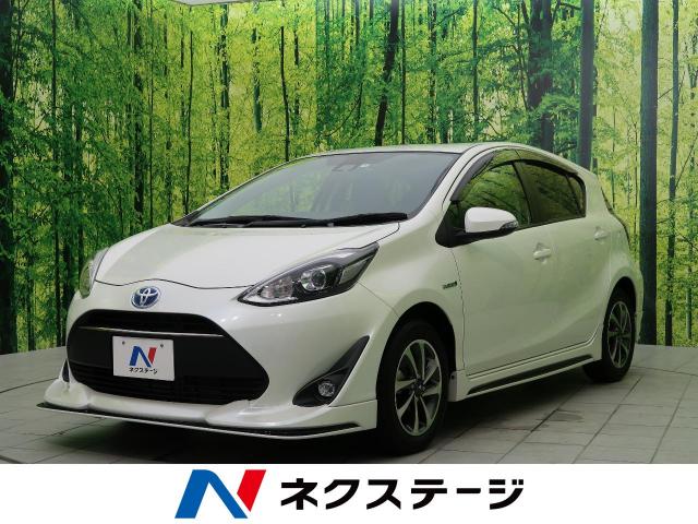 トヨタ アクア g 0 6万km 栃木県 625 の中古車詳細 栃木県の小山店 新車 中古車の ネクステージ トヨタ アクア g 0 6万km 栃木県 625 の中古車詳細 栃木県の小山店 新車 中古車の ネクステージ