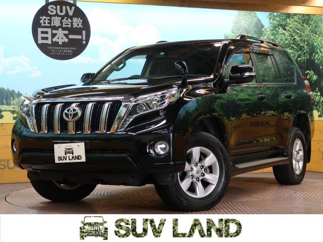 トヨタ ランドクルーザープラド ｔｘ ｌパッケージ 4 5万km 兵庫県 0 の中古車詳細 兵庫県のsuv Land 神戸 新車 中古 車の ネクステージ
