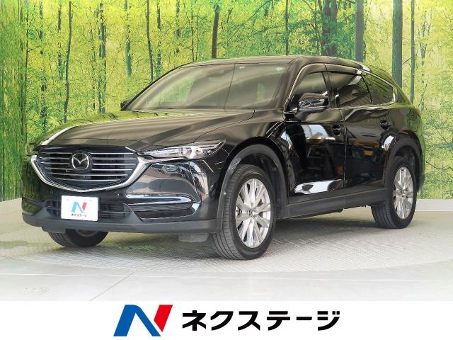 マツダ ｃｘ ８ ｘｄプロアクティブ 1 5万km 和歌山県 478 の中古車詳細 和歌山県の和歌山店 新車 中古車の ネクステージ