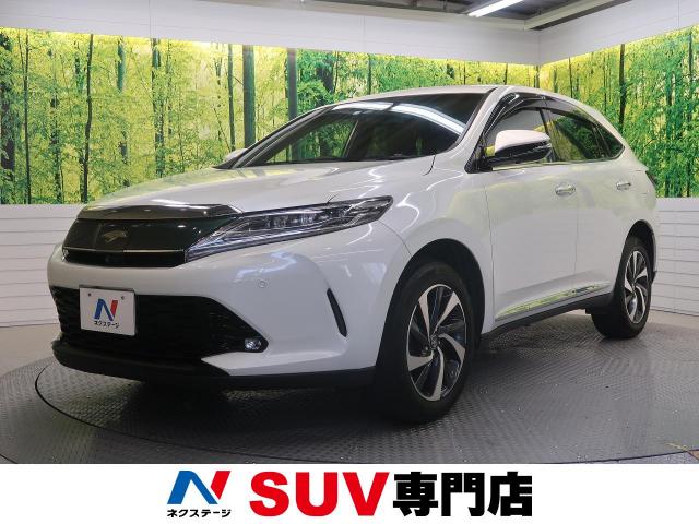 トヨタ ハリアー プログレス 2 5万km 群馬県 901 の中古車詳細 群馬県の前橋 Suv専門店 Suv Land