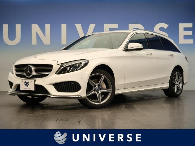 メルセデス ベンツ ｃクラスステーションワゴン ｃ２００ ステーションワゴン スポーツ本革仕様 4万km 埼玉県 3 の中古車詳細 埼玉県のユニバース 埼玉戸田 Suv Land