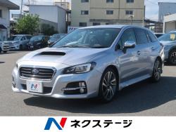 スバル レヴォーグ シルバー 認定中古車 本革 純正ナビ acc lkaの中古車一覧 新車 中古車の ネクステージ スバル レヴォーグ シルバー 認定中古車 本革 純正ナビ acc lkaの中古車一覧 新車 中古車の ネクステージ